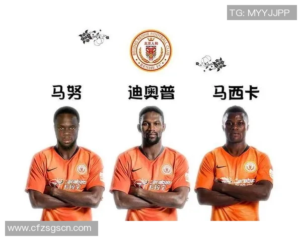 南京足球队与广州足球队赛后复盘分析球员个人能力的对比与启示